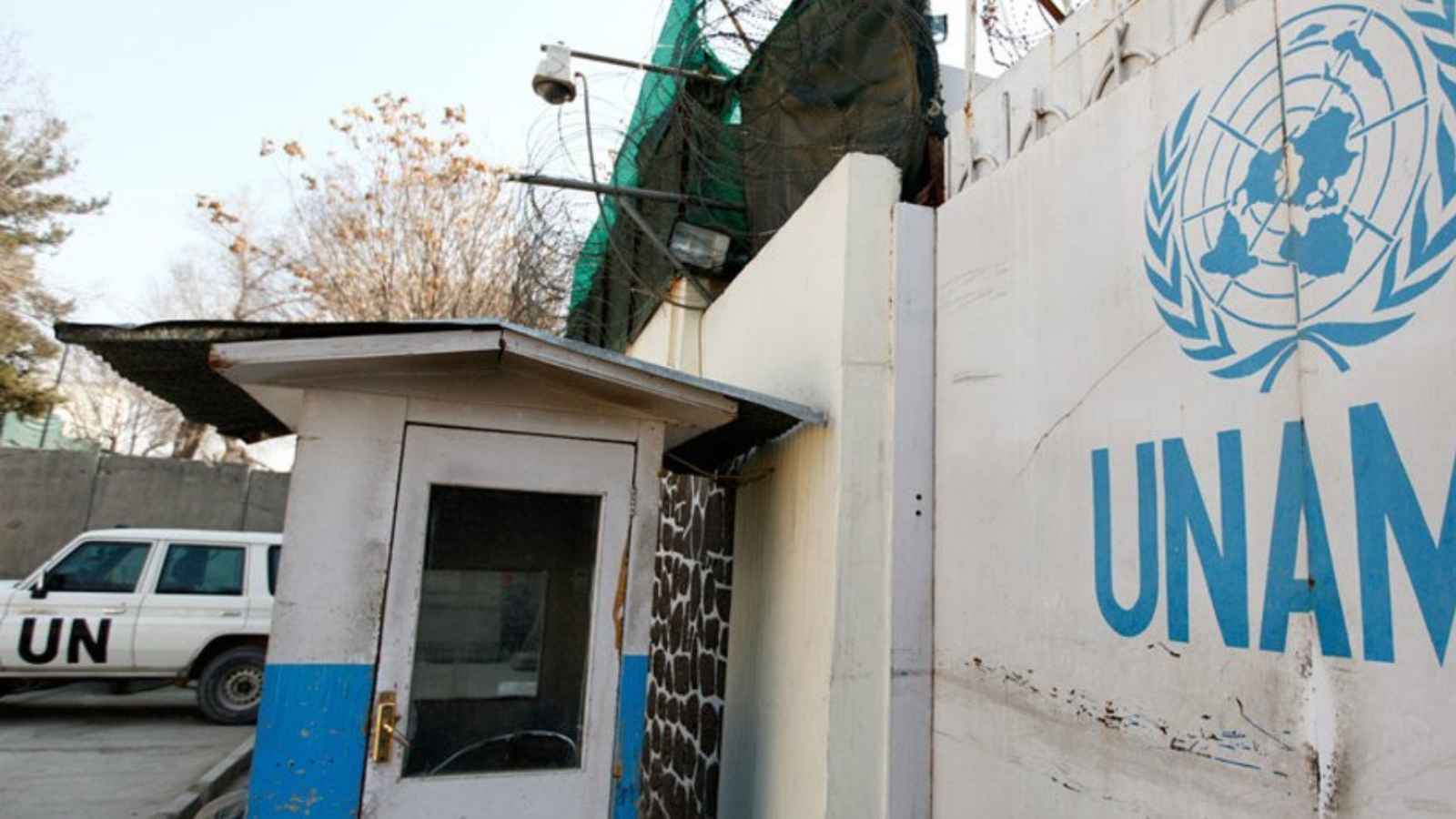 بعد تهديدات.. الأمم المتحدة تبلغ موظفاتها في كابول العمل من منازلهن