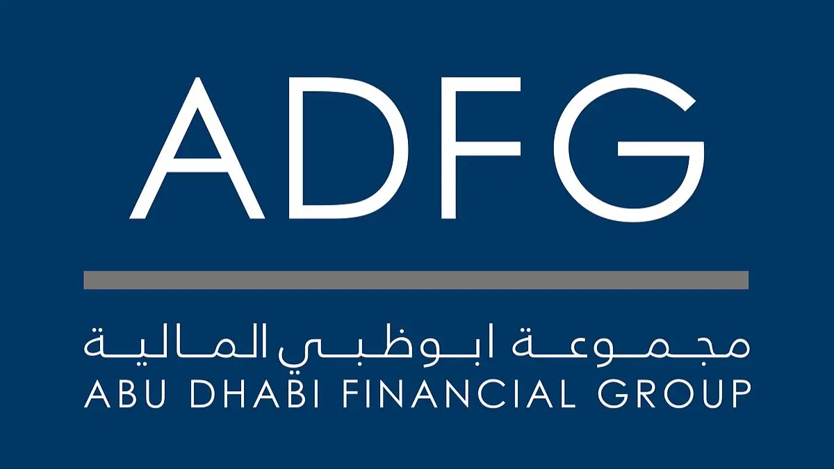 مجموعة أبوظبي المالية: شعاع كابيتال والمجموعة تفوضان بنوكًا بشأن خطة اندماج