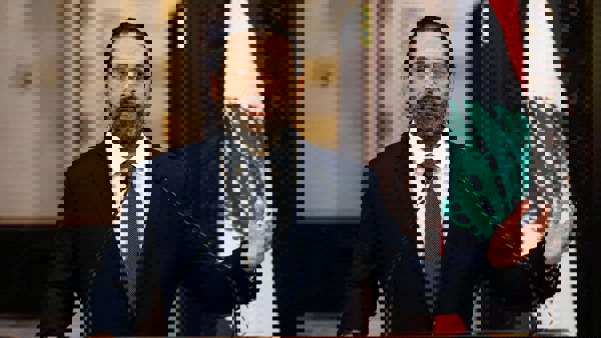 استقالة الحريري