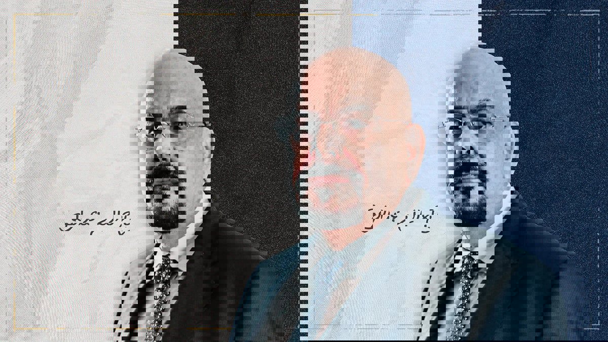 مستقبل التطرف الإسرائيلي