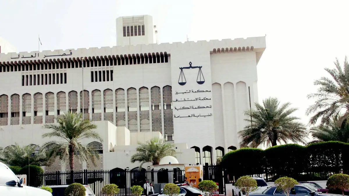 عسكري يهتك عرض موظفة أجنبية في مطار الكويت