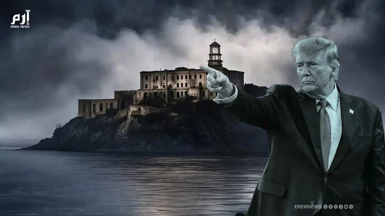 "ألكاتراز".. ترامب يريد إحياء أحد أكثر سجون أمريكا رعبا (فيديو إرم)