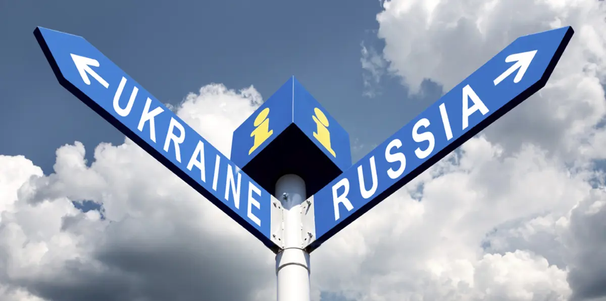 "روسيا الصغيرة".. دولة جديدة تقع بين روسيا وأوكرانيا