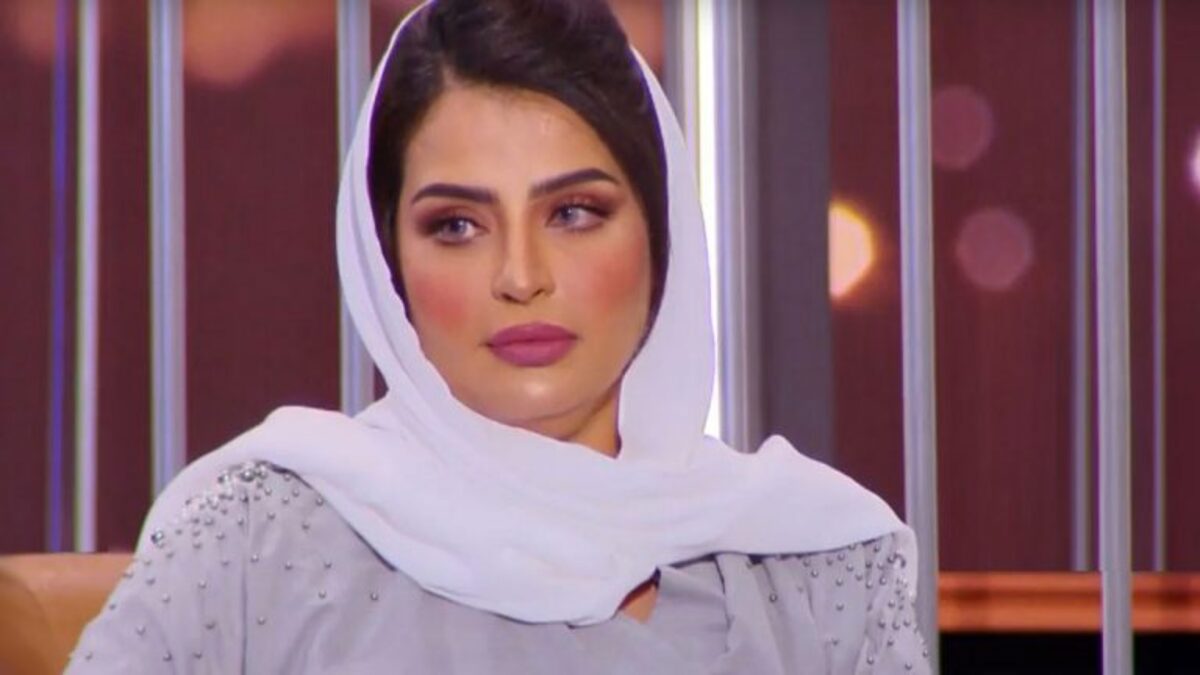 بدور البراهيم تغادر السعودية بعد عقد القران