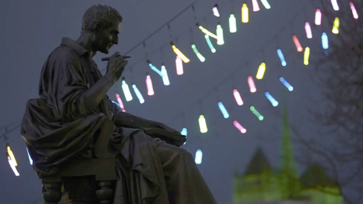 شُح السيرة الذاتية