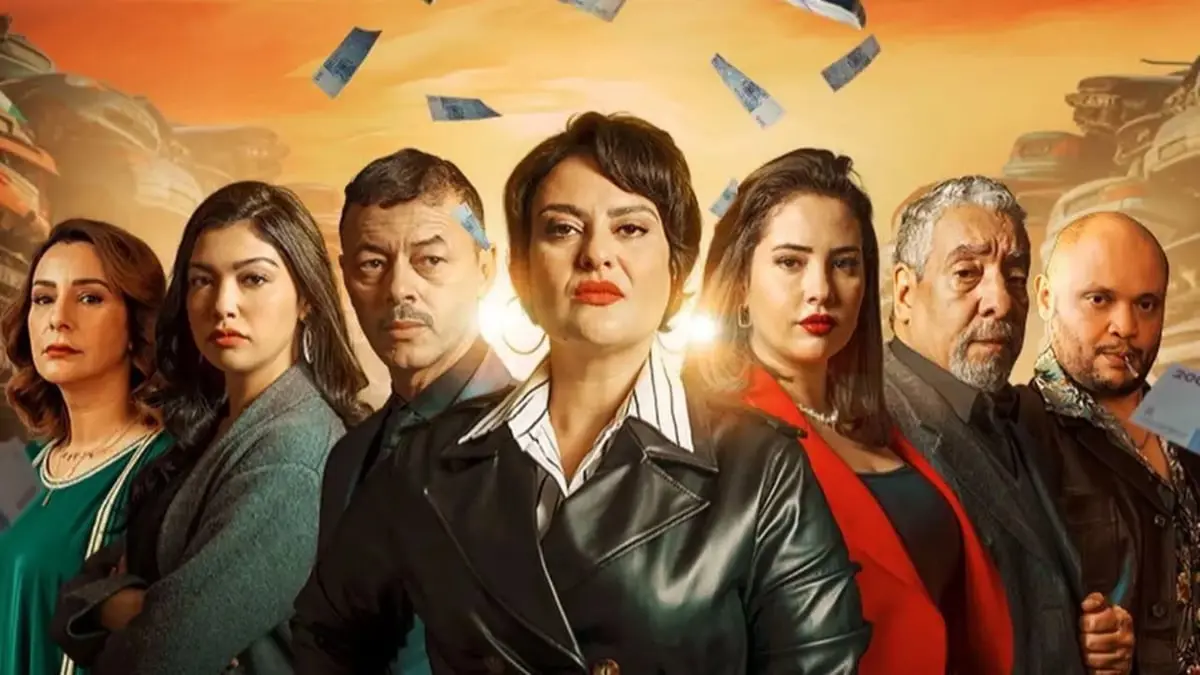"بنات لحديد".. دراما اجتماعية تثير الجدل في المغرب 