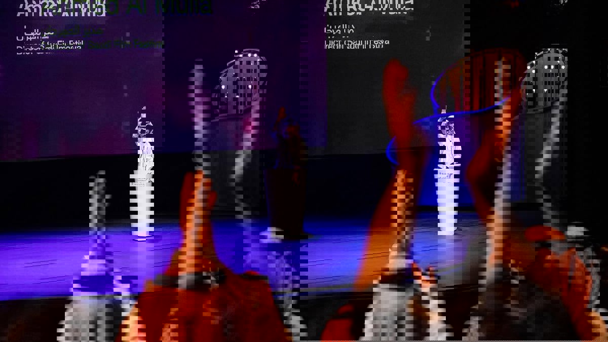 مهرجان أفلام السعودية  في دورته التاسعة.. تجاوز المألوف بعرض كتب سينمائية