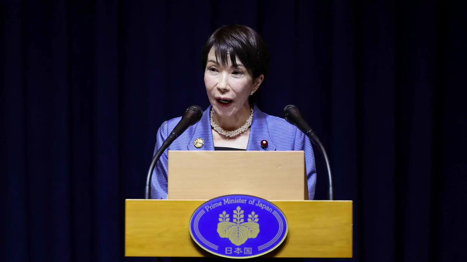 "لا أساس لها".. اليابان ترفض رسالة صينية إلى الأمم المتحدة