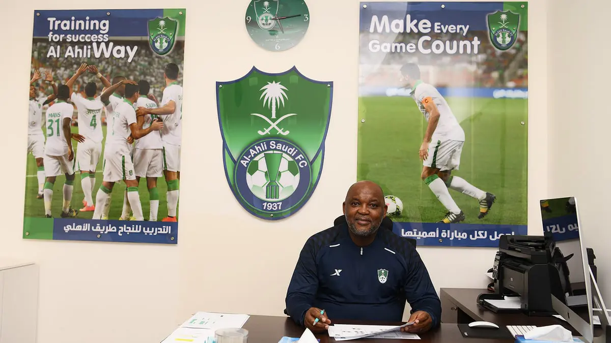 بيتسو موسيماني: وافقت على تدريب الأهلي السعودي لهذا السبب 