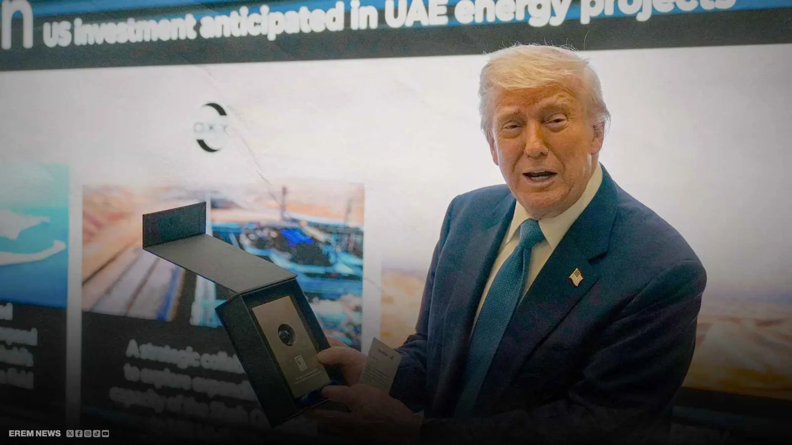 "قطرة نفط" هدية لترامب