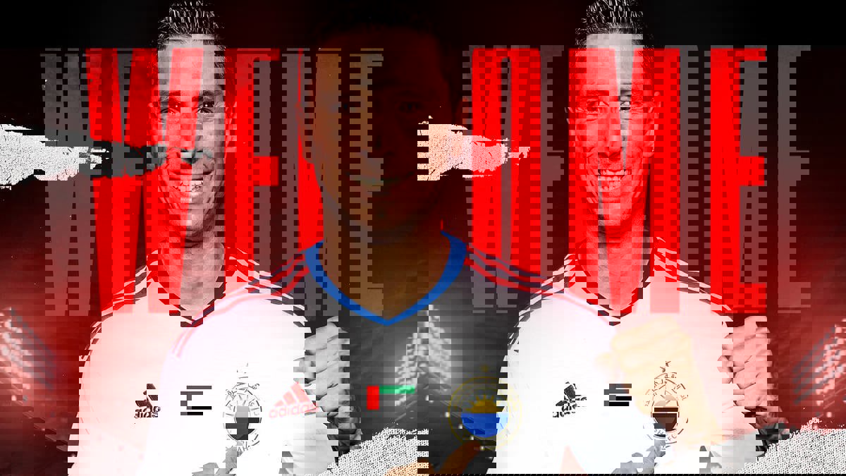 الشارقة يضم المهاجم المخضرم سيباستيان تيغالي