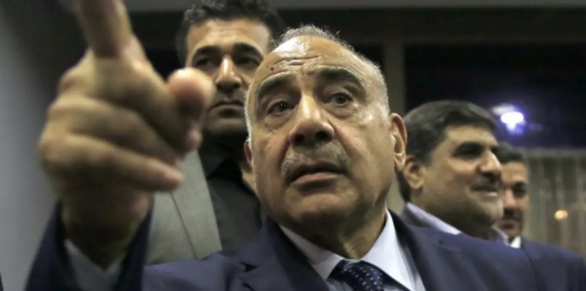 العراق.. عادل عبد المهدي يلغي مناصب نواب رئيس الوزراء