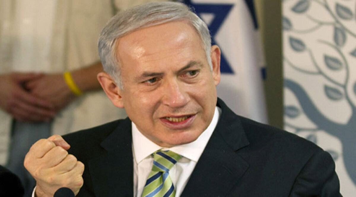 نتنياهو يتهم خصومه من تيار يسار الوسط بالعمالة