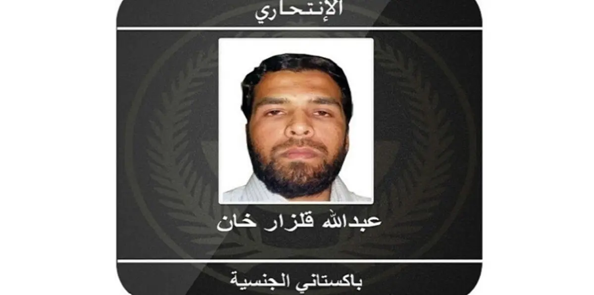 الكويت.. إبعاد 3 باكستانيين لقرابتهم بانتحاري جدة