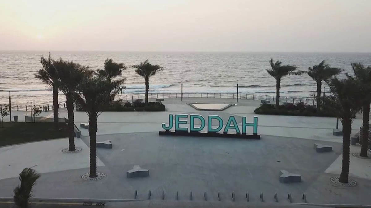 السعودية.. توقيف امرأة تحرشت لفظيًا بعدد من مرتادي "كورنيش جدة" (فيديو)