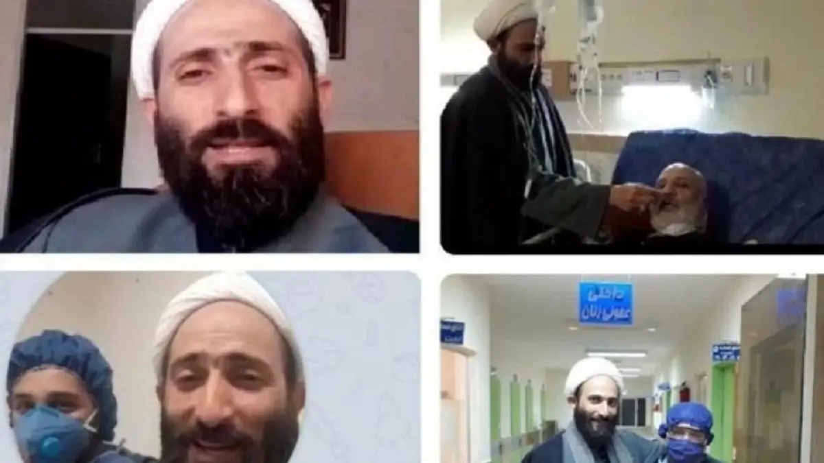 إيران.. توقيف "رجل دين" زعم معالجة مصابي كورونا