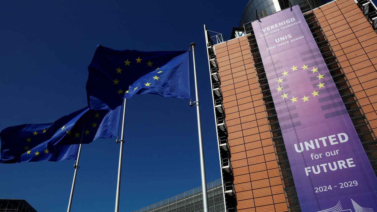 الاتحاد الأوروبي يشكو ترامب لمنظمة التجارة العالمية