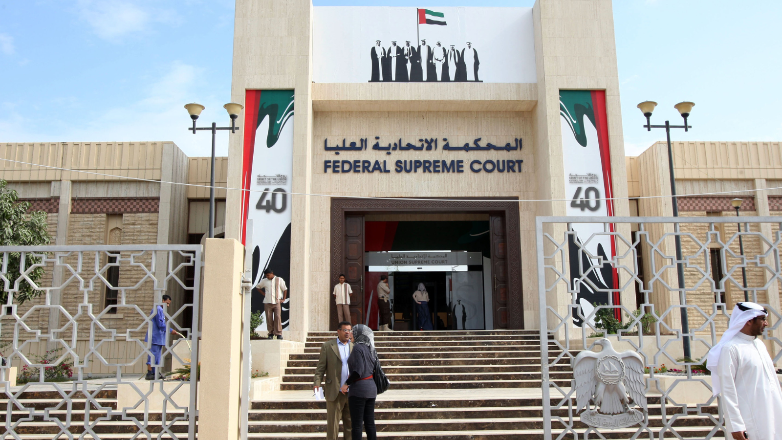 الإمارات.. أحكام قضائية في قضية "تجمهر" العمالة البنغالية