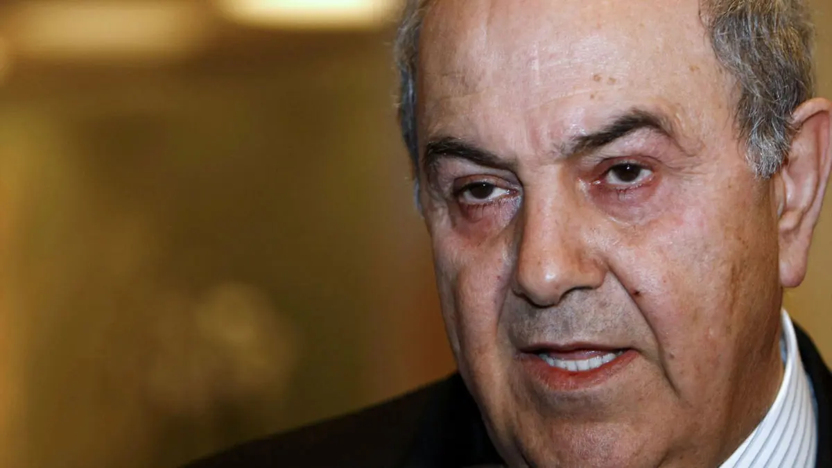 إياد علاوي يُعلن تشكيلًا سياسيًا جديدًا باسم "المنبر العراقي"