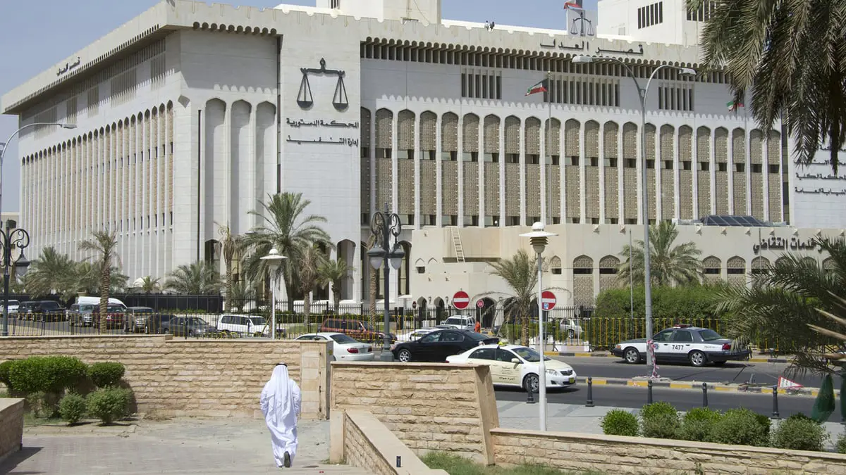 السجن عامين لنائب كويتي وآخرين بتهمة المشاركة بـ"الانتخابات الفرعية"