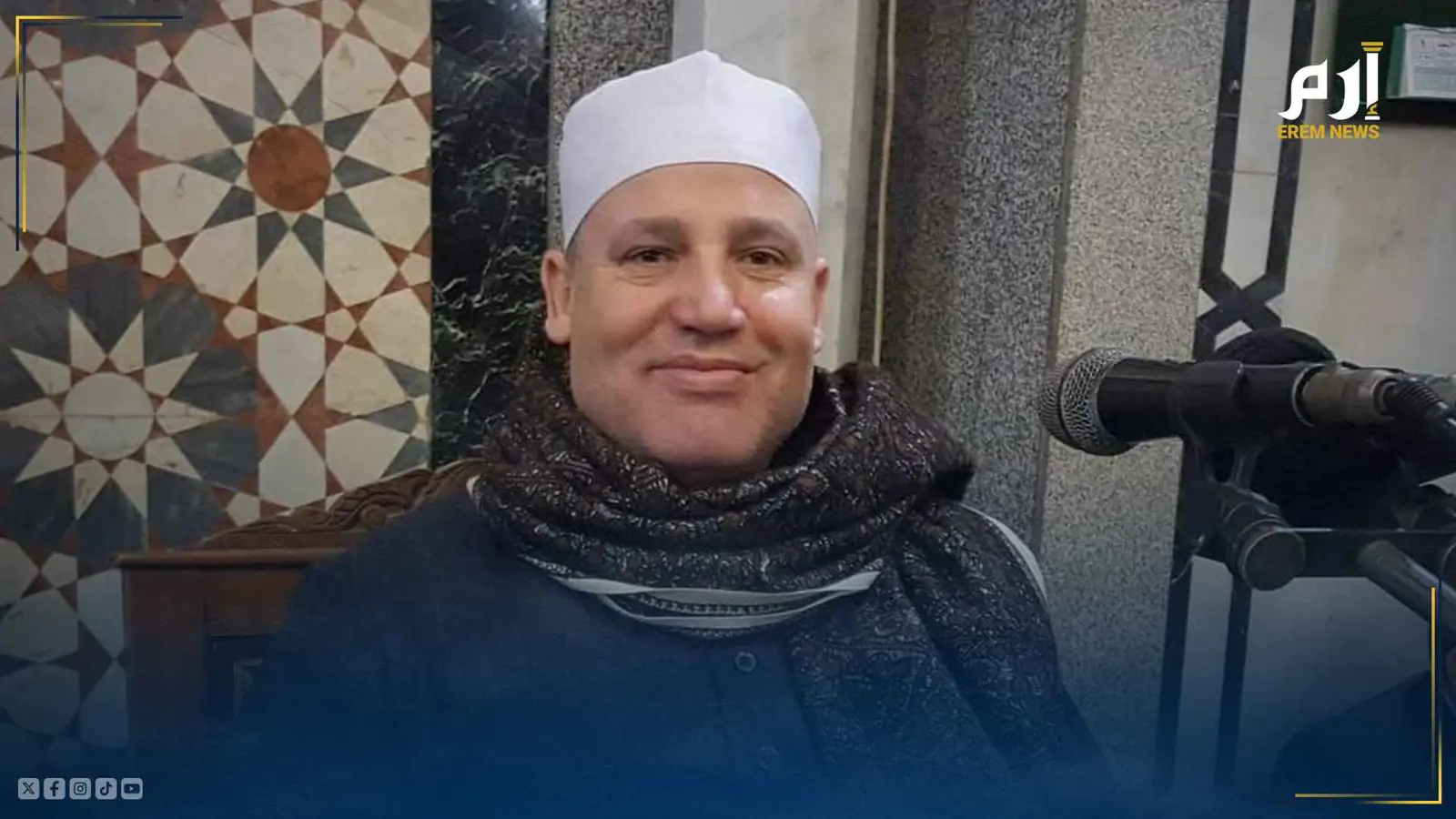 الشيخ حجاج الهنداوي