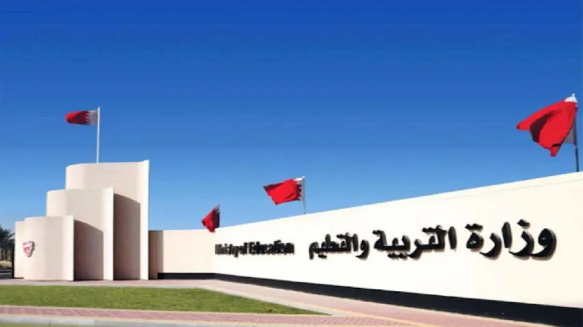 ارتفاع الإصابات لـ23 حالة.. البحرين تعطل الدراسة أسبوعين بسبب فيروس كورونا