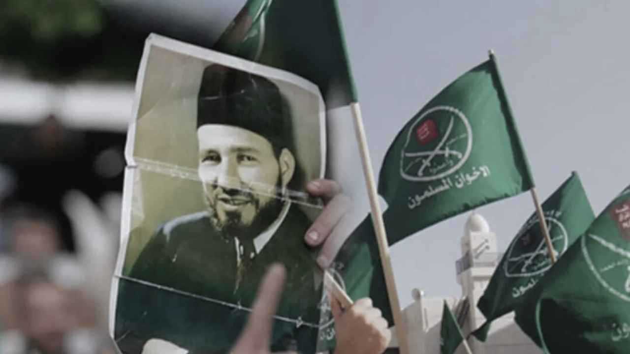 الكريبتو والنفط.. ملفات التمويل السري بين "الإخوان" وإيران على طاولة ترامب