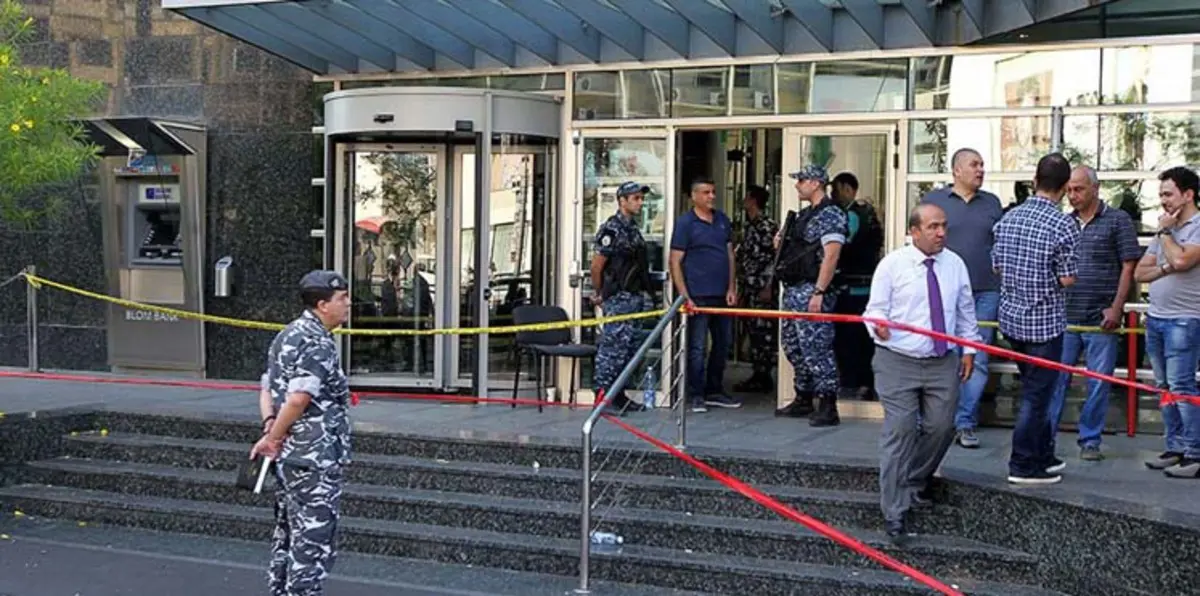 جمعية المصارف اللبنانية‭:‬ ‬الهجوم على بلوم لزعزعة الاستقرار الاقتصادي