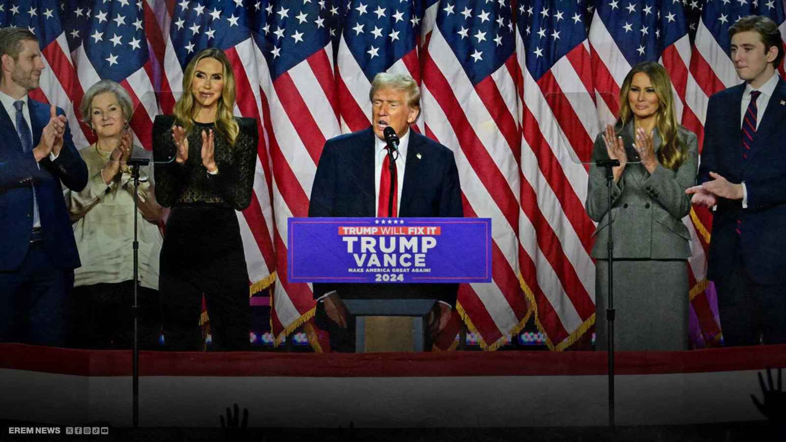 ترامب خلال خطاب النصر