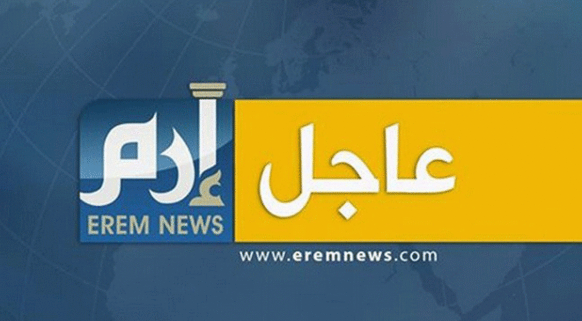 شاهد مطار صنعاء بعد القصف (صور)  