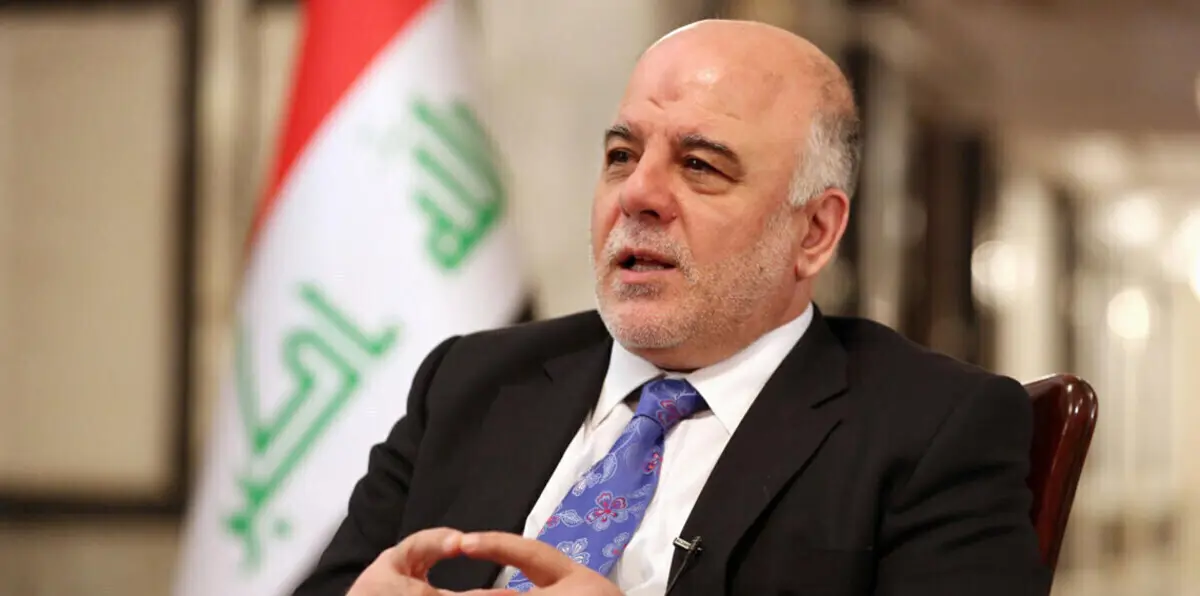 العبادي يعتذر عن حضور مراسم أداء اليمين الدستورية لروحاني