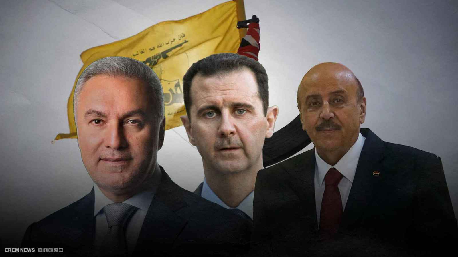 هروب رموز الأسد