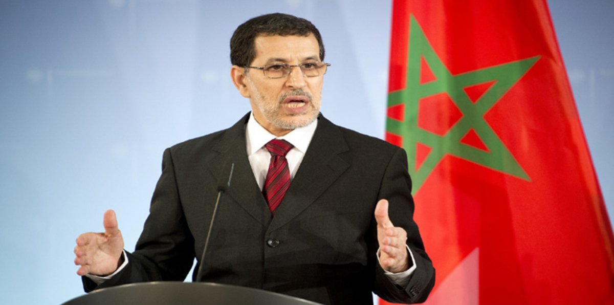 المغرب يرد على احتجاز جنوب أفريقيا لسفينته المحملة بالفوسفات