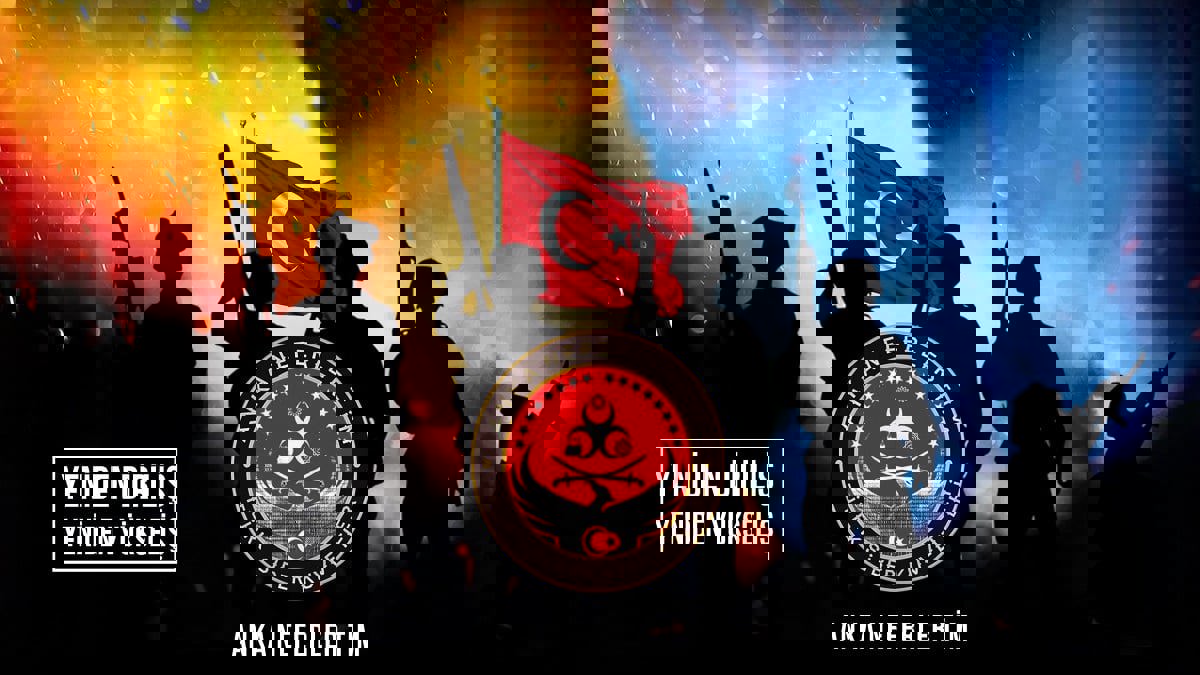 قراصنة أتراك يعطلون موقع المحكمة الأوروبية لحقوق الإنسان