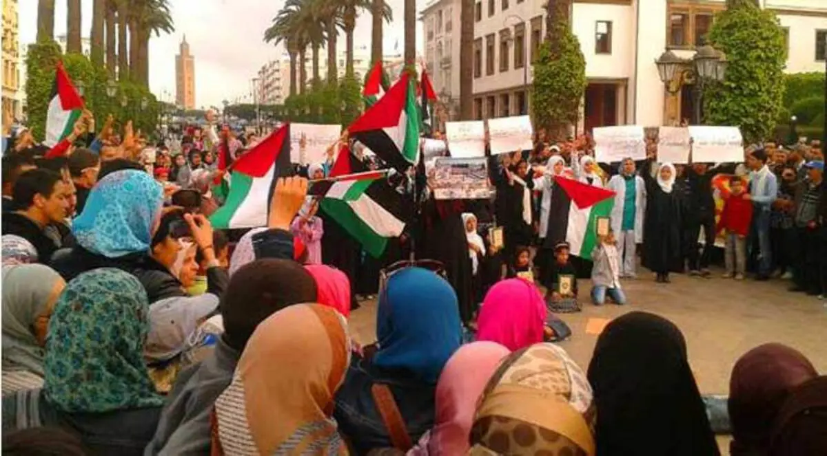 اعتصام ضدّ التطبيع مع إسرائيل أمام البرلمان المغربي