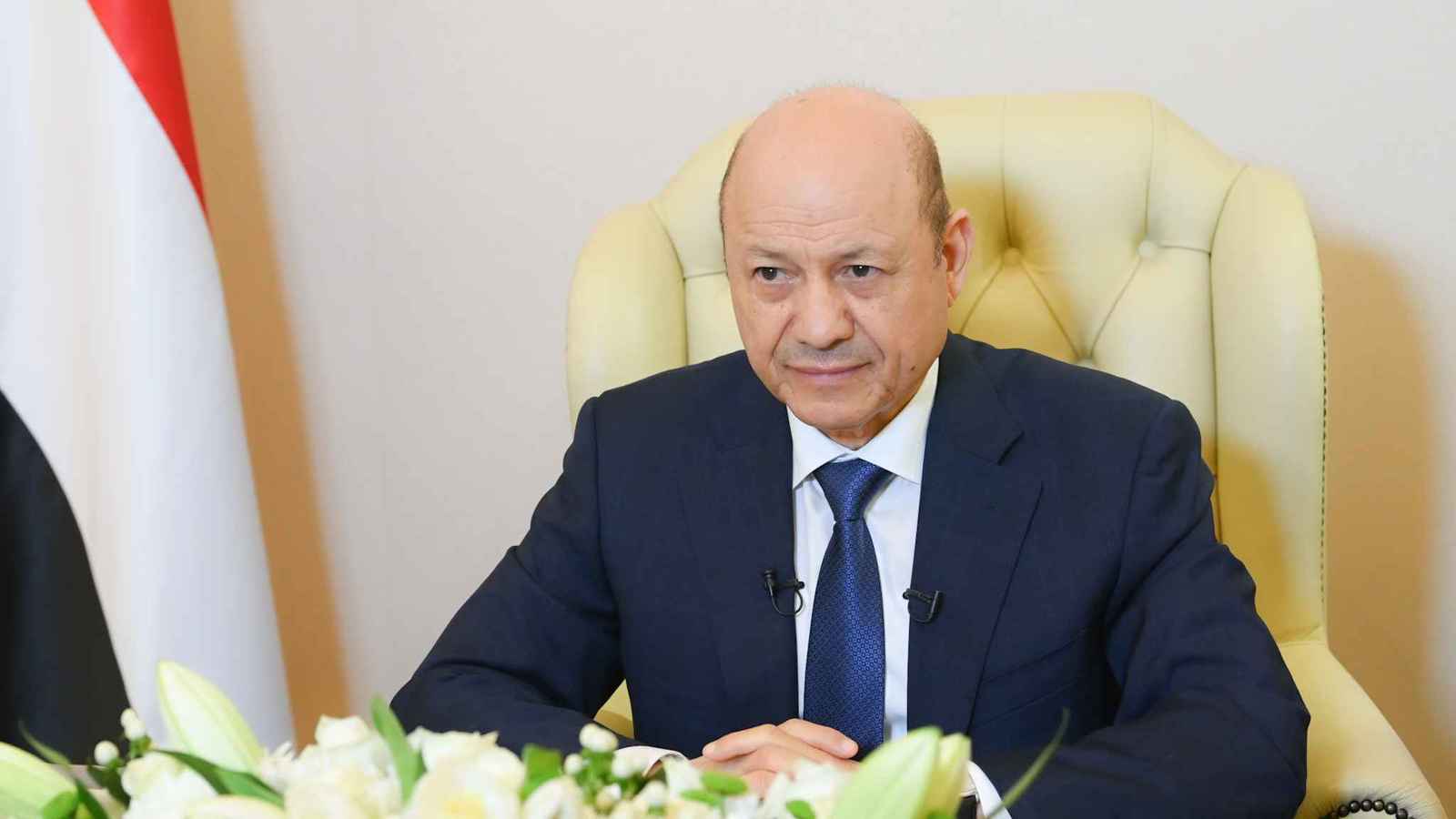 العليمي يحذر من "التكتيكات الإيرانية الخادعة" في اليمن