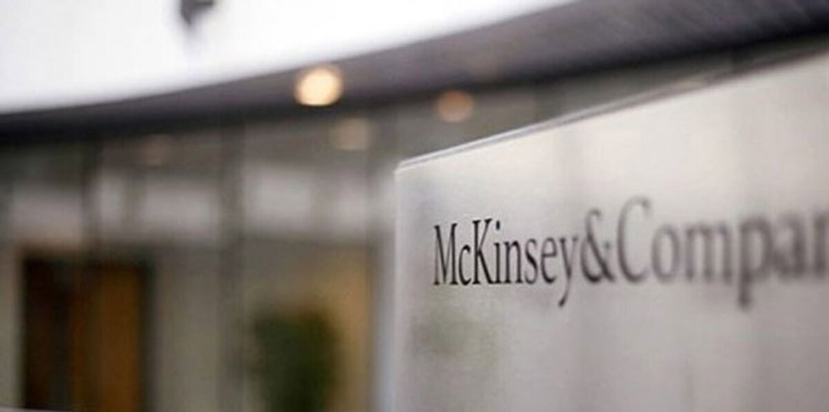 "ماكنزي" للأبحاث: تقريرنا عن رؤية السعودية 2030 مستقل ولم تطلبه الحكومة في الرياض