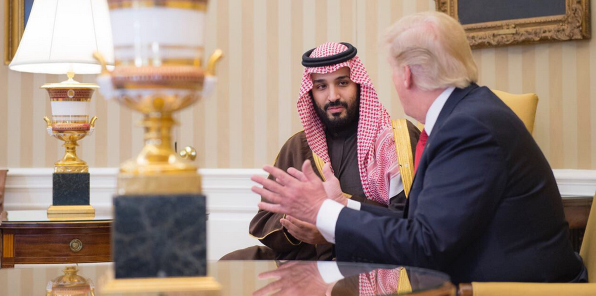 الأمير محمد بن سلمان يغادر المملكة إلى الولايات المتحدة