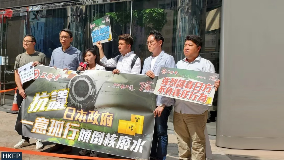 هونغ كونغ تشدد فحص واردات المأكولات البحرية من اليابان‎