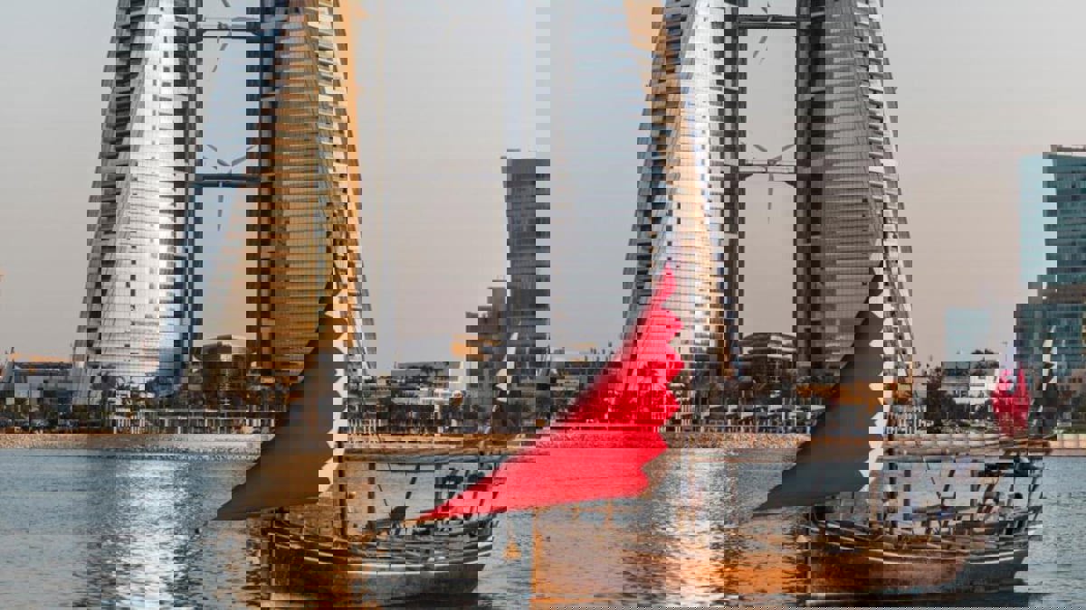 زفاف البحرين الذي أثار الشجون