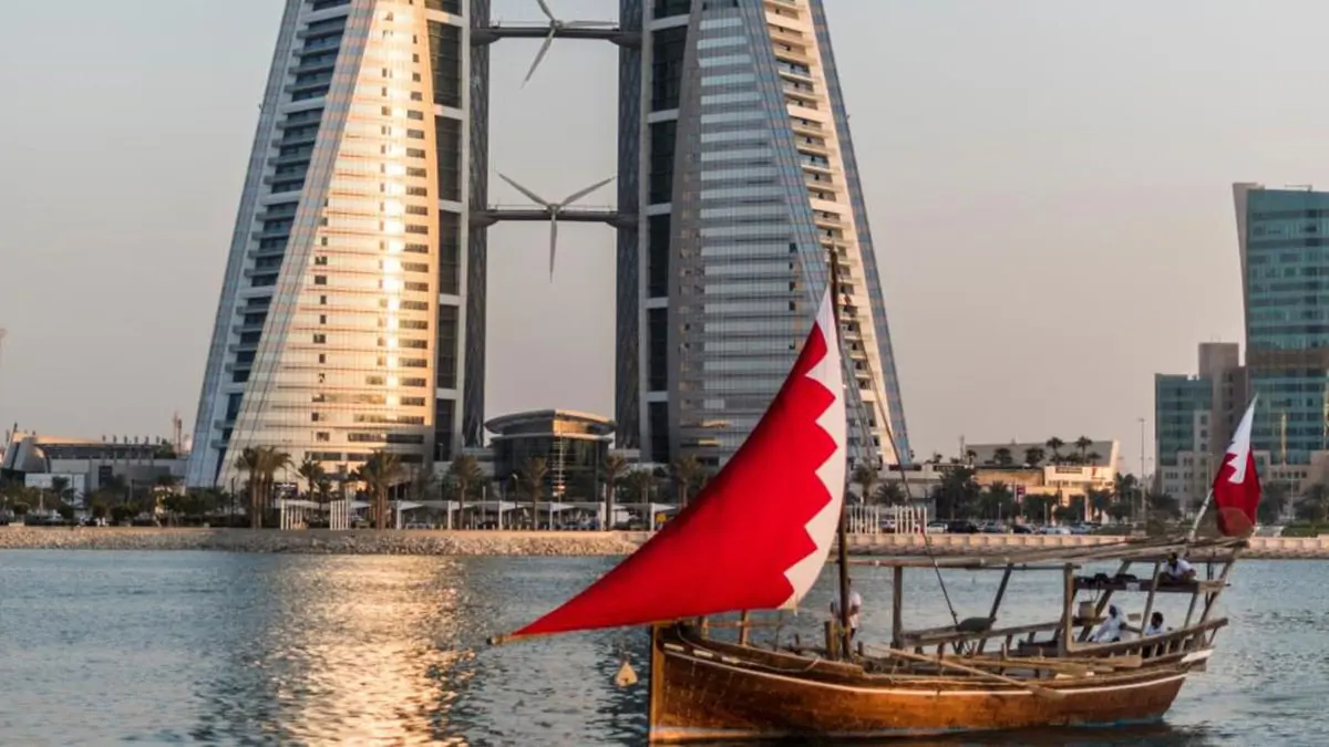 زفاف البحرين الذي أثار الشجون