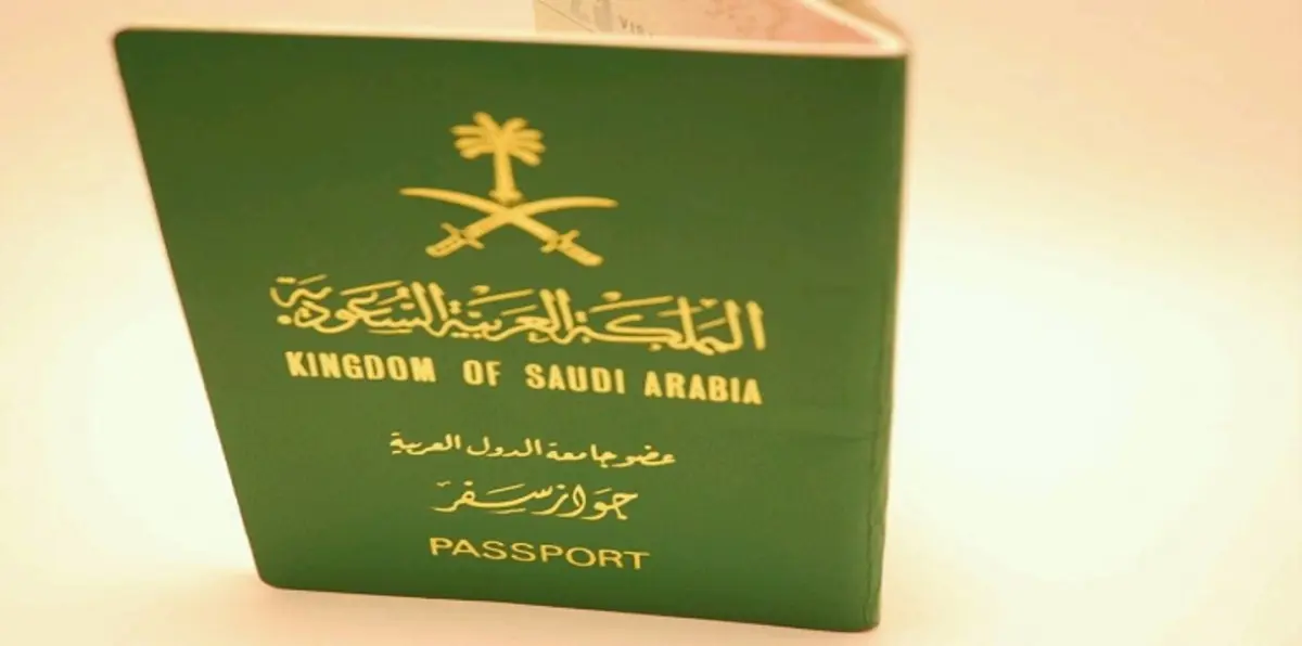 هل يحقق مجلس الشورى أحلام أبناء السعوديات في الحصول على الجنسية؟