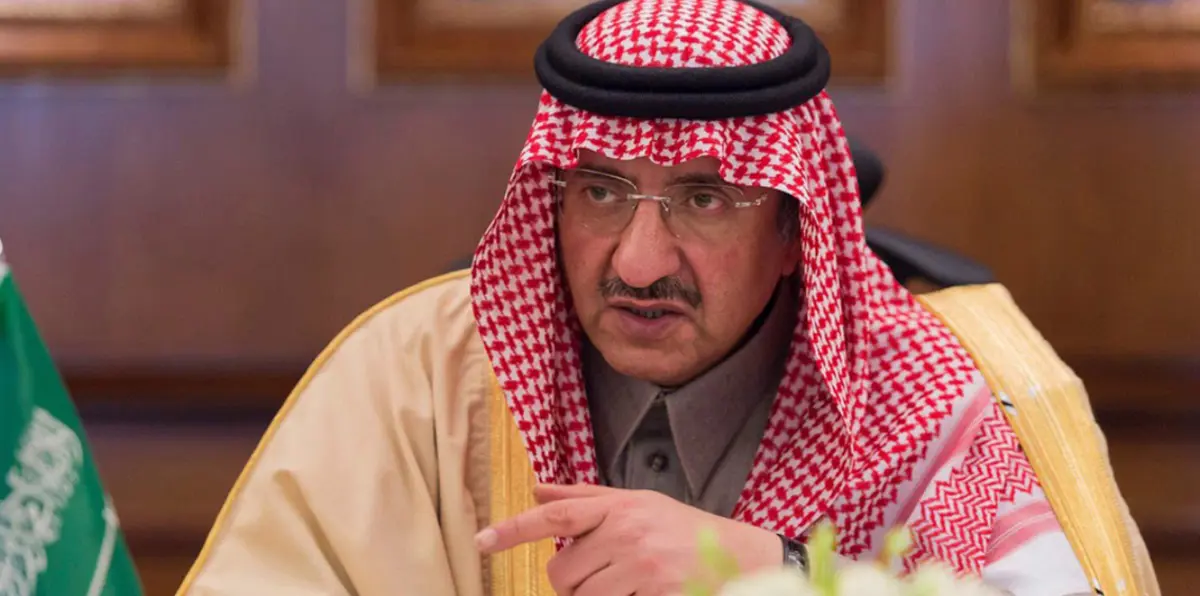 بالفيديو.. ظهور نادر للأمير محمد بن نايف في عزاء والدة الأمير جلوي بن مساعد