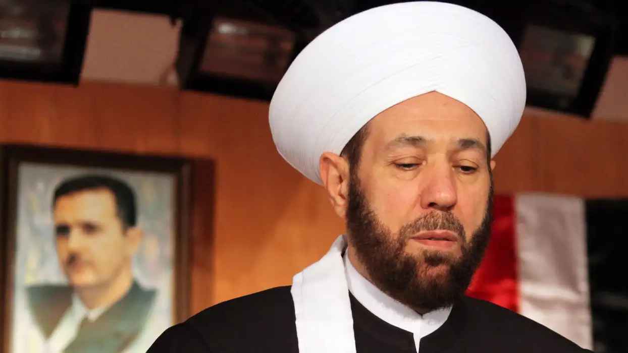 بينهم أحمد حسون.. التحقيق مع 4 مسؤولين بارزين من عهد الأسد