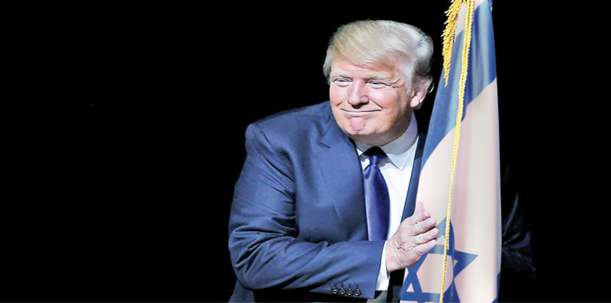 القضية الفلسطينية في ظل حكم ترامب.. مطبّات وفرص للتسوية 