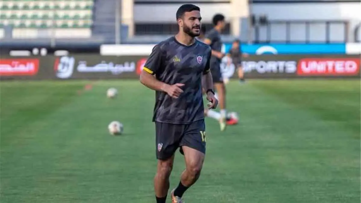 رد رسمي.. آخر تطورات رحيل حامد حمدان للزمالك