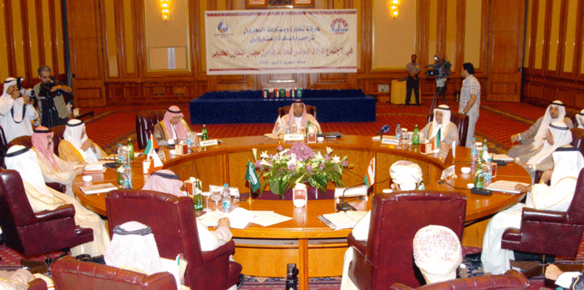 اتحاد غرف الخليج: قانون جاستا إرهاب تشريعي مرفوض