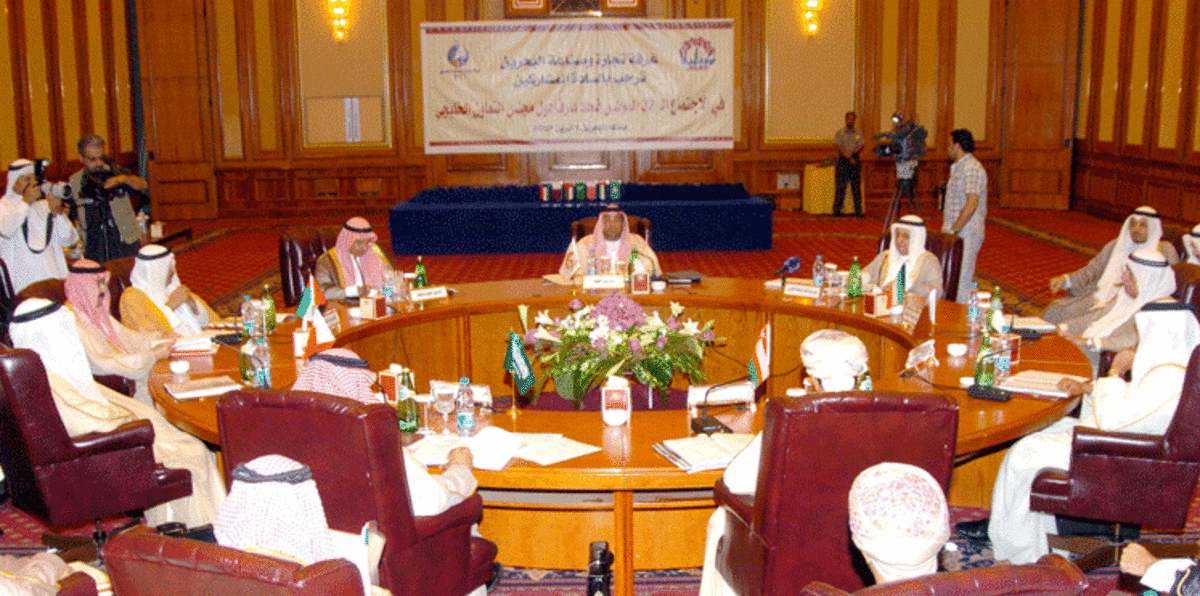 اتحاد غرف الخليج: قانون جاستا إرهاب تشريعي مرفوض