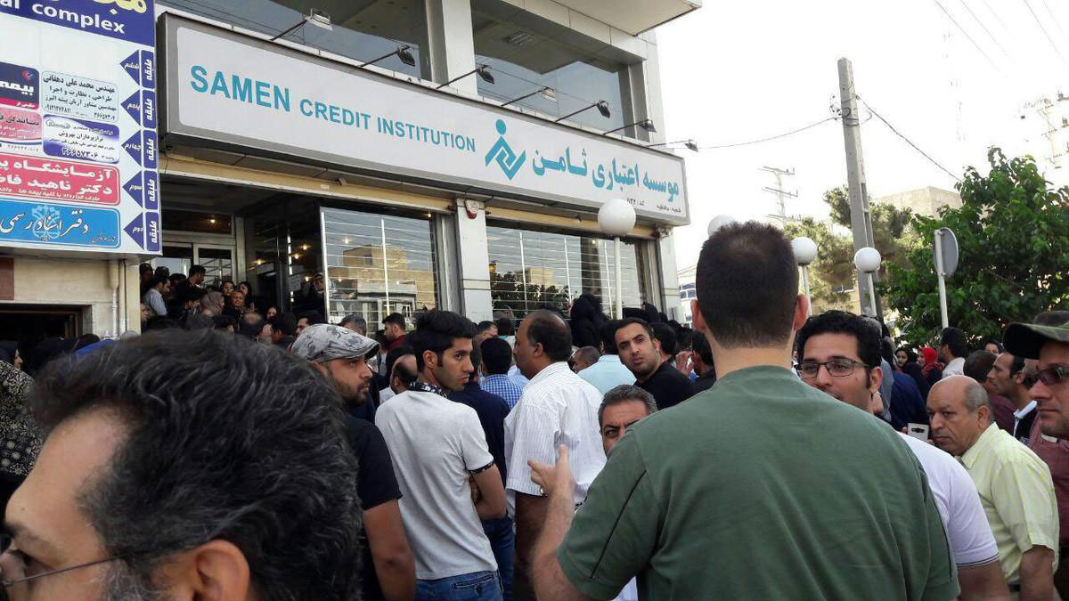 إيران تسمح للأجانب بفتح حسابات مصرفية من أجل توريد العملة الأجنبية