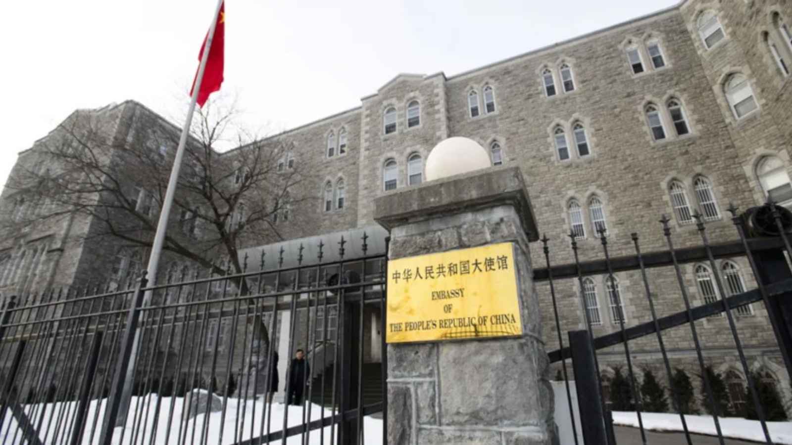 الصين تحذر كندا من التدخل بشؤون هونغ كونغ